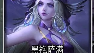 耐玩单机剧情手游推荐男生，耐玩单机剧情手游推荐男生版