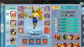 新游戏未来手游怎么玩，新游戏未来手游怎么玩的