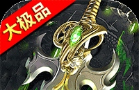忍者之刃怎么存档！？？？