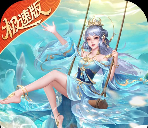 魔兽世界怎么升级为试玩账号