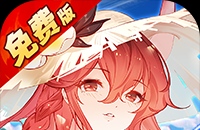 梦幻转区疑问