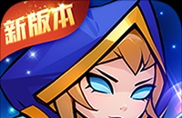 剑与魔法（魔性塔防）图标