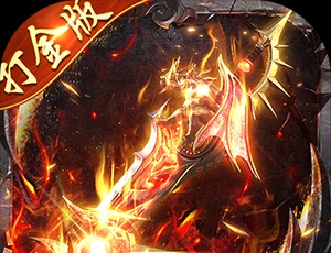 心剑奇缘攻略手游怎么玩