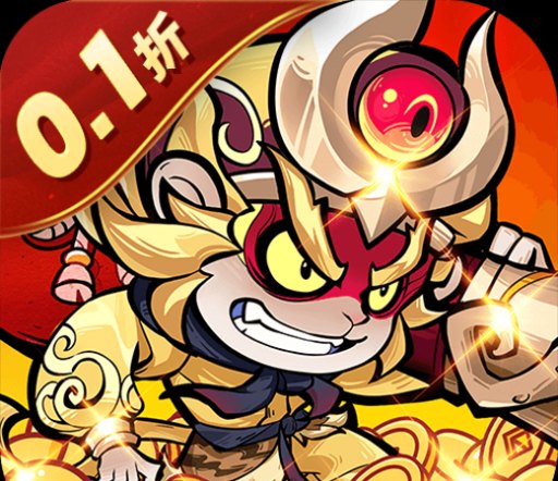 梦幻诛仙里有哪些可以使用的特殊符号(角色名)、、