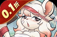 魔物迷宫（0.1折大鹅砍树免费版）图标