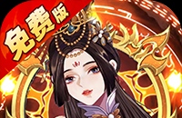 cs怎么装装备 仓库在哪里