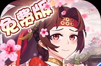 剑灵召唤师用什么武器是最好的
