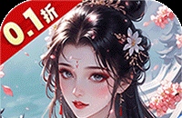 九州世界（0.1折百亿补贴）图标