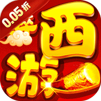 马后炮是三字成语吗