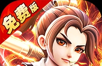 西游风云（0.1折圆梦版）图标