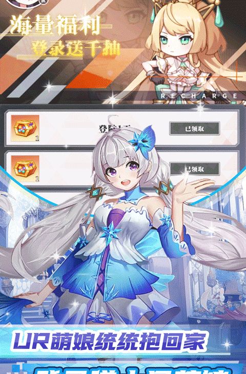 天天奔跑打怪兽（满星计划0.05折）截图4