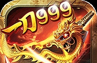 剑三中720不能出售怎么办