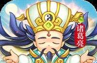 手游鬼书合成攻略图文怎么获得