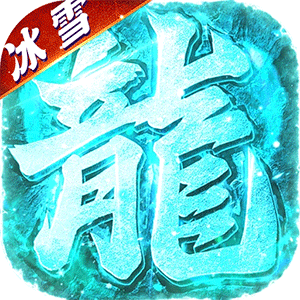 qq餐厅12级的最佳摆法？
