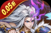 DNF这样的装备能空4吗