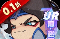 LOL齐天大圣出什么装克大嘴