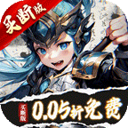登山通关攻略手游怎么玩