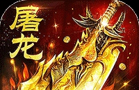 终结者2：审判日2019年1月23日维护更新内容预览