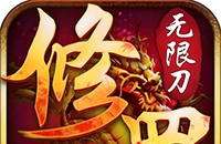 手游攻略城池怎么玩的