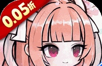 梦仙灵（0.05折送全灵兽图鉴）图标