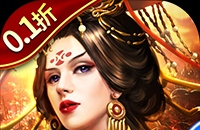 萌星物语（0.1折雄兵破阵）图标