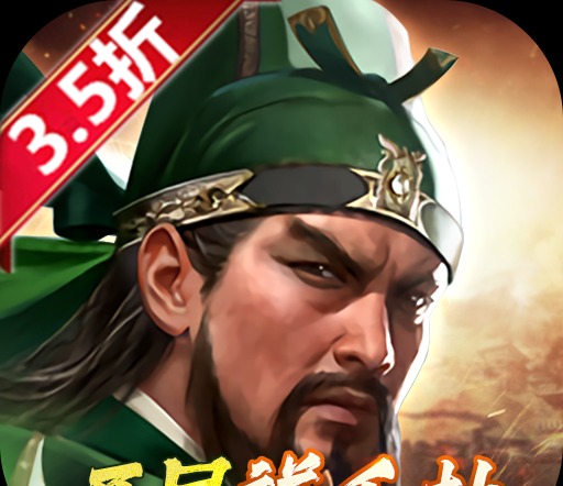 斗战神气功牛45该选那一个紫套装？