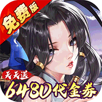 dnf丰厚的奖励任务怎么做？