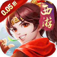 梦幻诸石官方版（0.05折买断超返版）图标