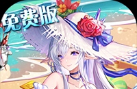 王者荣耀百星王者带你飞第70期百搭法师张良