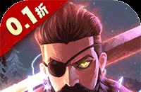 塔尔战纪（永久0.1折）图标