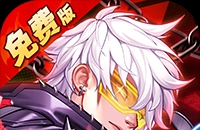 远征将士（0.05折三国送名将免费版）图标