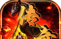 QQ音速要多少及才点亮图标、