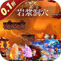 冒险王3OL（0.1折怀旧服）图标