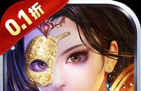 三剑豪怎样选择宝石镶嵌