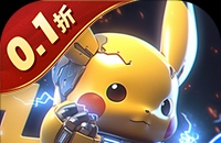 口袋大冒险（0.1折Mega进化）（宝可梦）图标