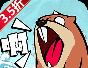 魔魔打勇士图标