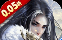 大掌门2（0.05折代金券强化版）图标