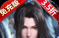 干将莫邪出什么装备最好