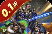 CF减伤套装介绍 CF减伤套装有哪些
