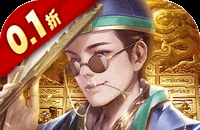 什么是祝福强化券？