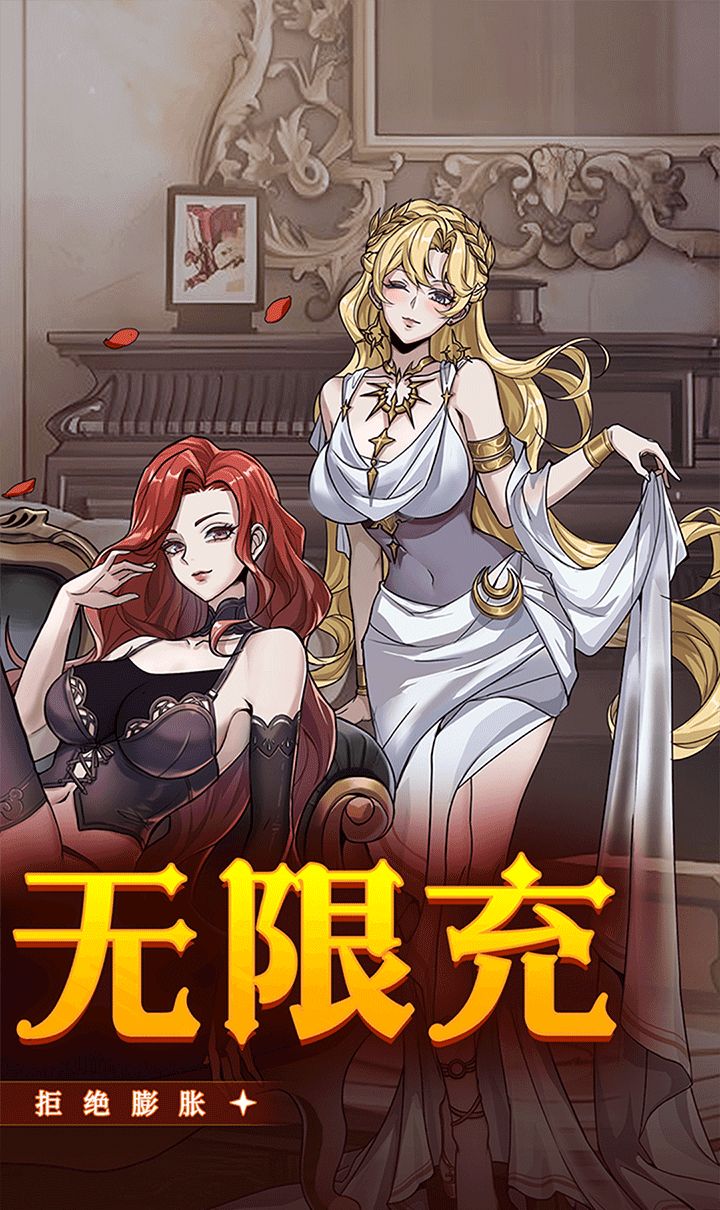 点点勇者（0.1折免费版）（买断券）截图2