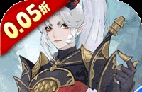 手游攻略小龙子怎么打