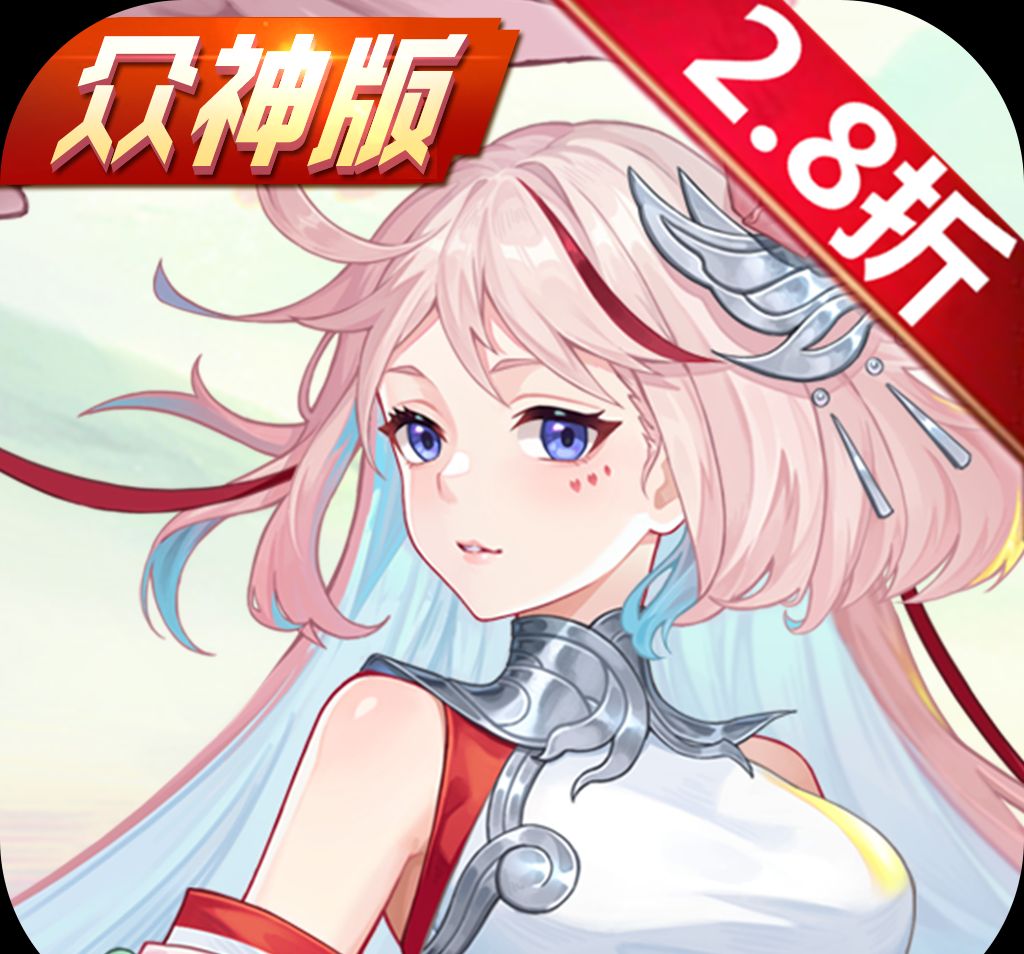 剑三方士打无常级灵魂掉什么，我打了几次什么都没有