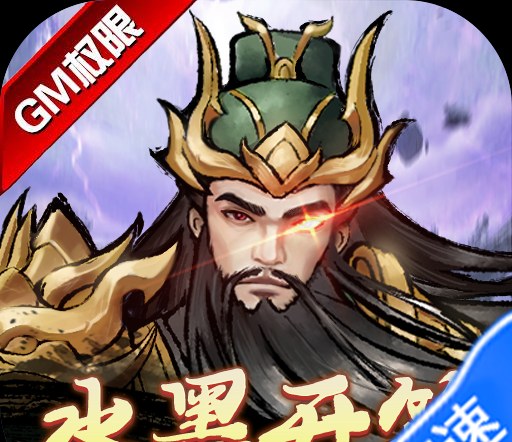 英雄联盟惩戒之箭技能如何加点
