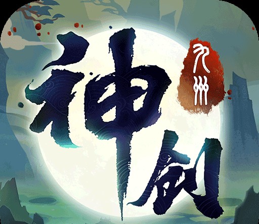 求个动态的海底世界桌面
