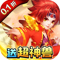 上古卷轴5 武器强化
