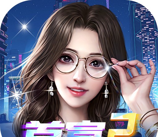 wow驭龙赛如何结束
