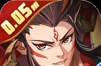 九州群将录（送满星武将0.05折）图标