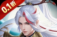 九州八荒录（0.1折免费版）图标