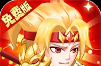 手游真相攻略怎么玩